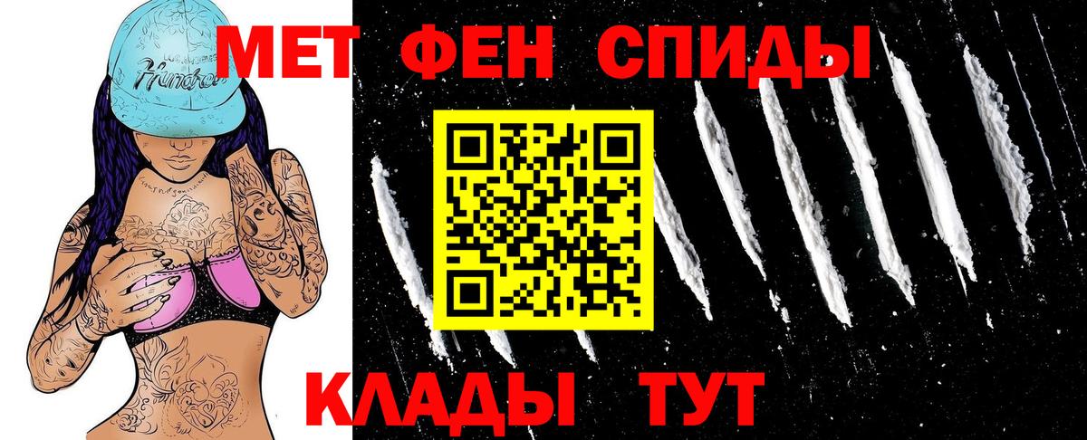АМФ 98% Кузнецк