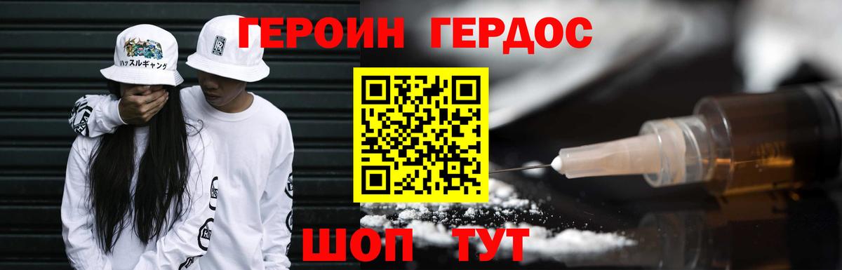 МЕФ   Мефедрон  Кузнецк  MDMA  Кокаин  Вход с VPN  Alpha-PVP СК кристаллы 