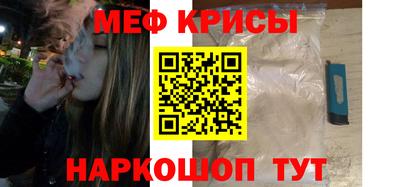 прущие грибы Кинель