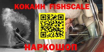 прущие грибы Кинель