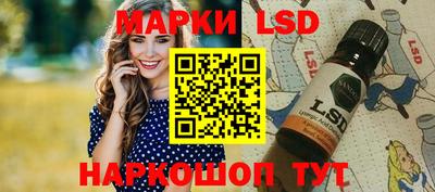 a pvp Кимры