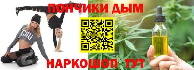 кокаин Кингисепп