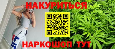 прущие грибы Кинель