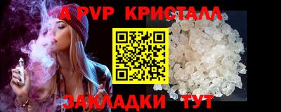 прущие грибы Кинель