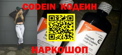 a pvp Кимры