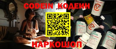 a pvp Кимры