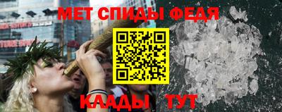 кокаин Кингисепп