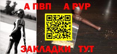 прущие грибы Кинель