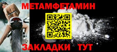 кокаин Кингисепп