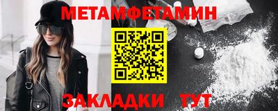 кокаин Кингисепп