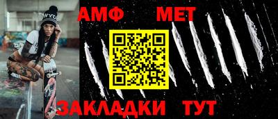 прущие грибы Кинель