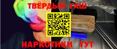 a pvp Кимры