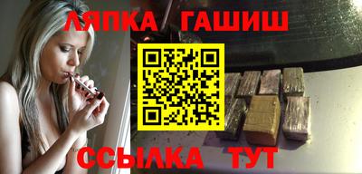 кокаин Кингисепп