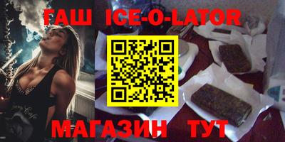 прущие грибы Кинель