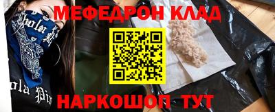 a pvp Кимры