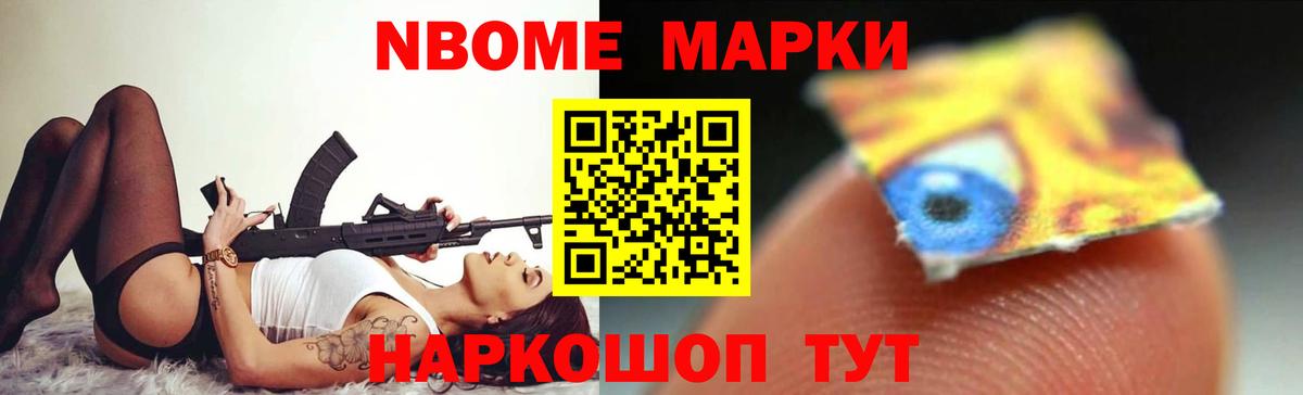 blacksprut вход  Лсд 25 экстази кислота  Вход с VPN  Кузнецк 